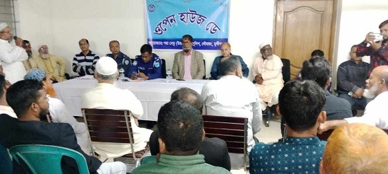 মুন্সীগঞ্জের পদ্মা সেতু উত্তর থানায় ওপেন হাউজ ডে অনুষ্ঠিত