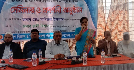 কয়রার  উদ্ভাবিত লাগসই প্রযুক্তির প্রয়োগ