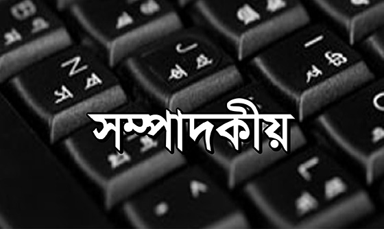 শীতে আরও প্রকট হতে পারে গ্যাস সংকট