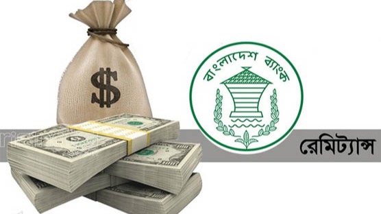 টানা চার মাস রেমিট্যান্স এলো ২ বিলিয়ন ডলারের বেশি