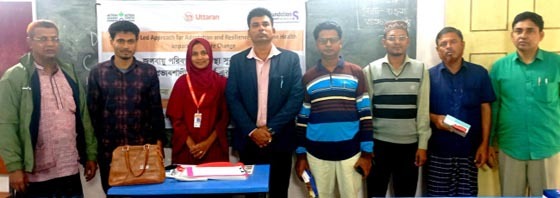 কুল্যায় জলবায়ু পরিবর্তন ও স্বাস্থ্য সুরক্ষায় মতবিনিময় সভা