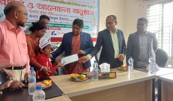 আশাশুনিতে প্রতিবন্ধী ও জাতীয় প্রতিবন্ধী দিবস উদযাপিত