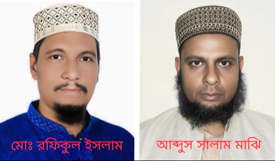 বাবুগঞ্জ জামায়াতে ইসলামীর পূর্ণাঙ্গ কমিটি