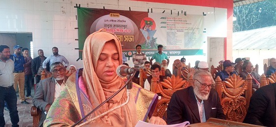 বকশীগঞ্জে শত্রু মুক্ত দিবস পালিত