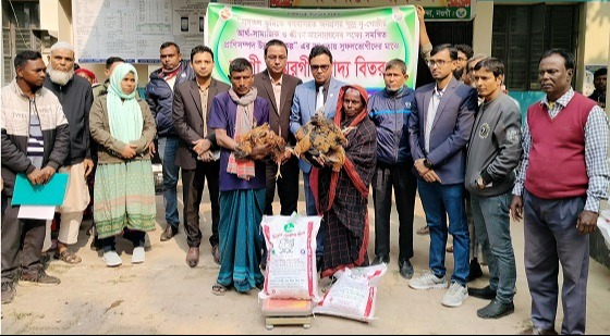 মান্দায় ক্ষুদ্র নৃগোষ্ঠী পরিবারের  মাঝে সহায়তা