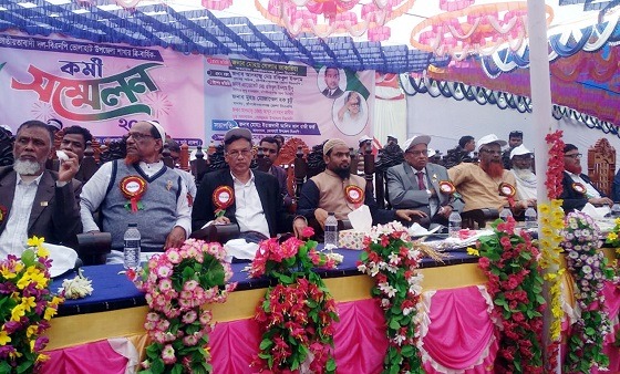 চাঁপাইনবাবগঞ্জে বিএনপির কর্মী সম্মেলন
