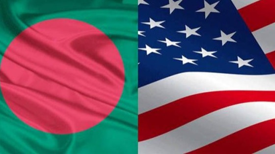 বাংলাদেশ-যুক্তরাষ্ট্রের স্বার্থ সংশ্লিষ্ট বিষয়ে বৈপরীত্যের সম্ভাবনা ক্ষীণ