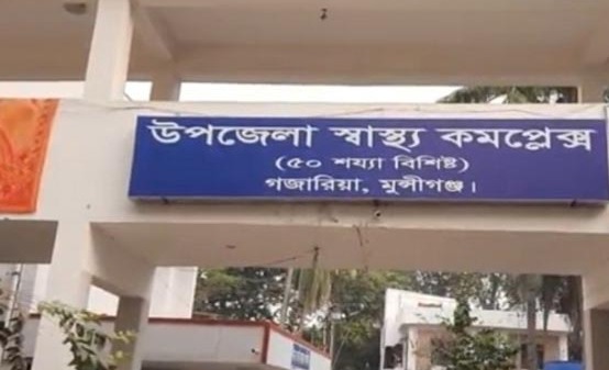 গজারিয়ায় দাম্পত্য কলহের জেরে চার সন্তানের জননীর আত্মহত্যা.