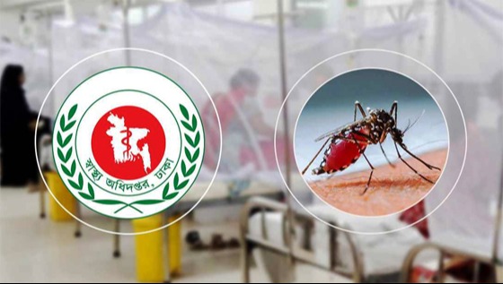 ডেঙ্গুতে এক সপ্তাহে  ঝরল ৩২ প্রাণ