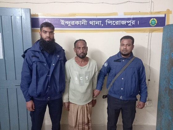 ইন্দুরকানীতে নাশকতার মামলায় আ. লীগ নেতা গ্রেফতার