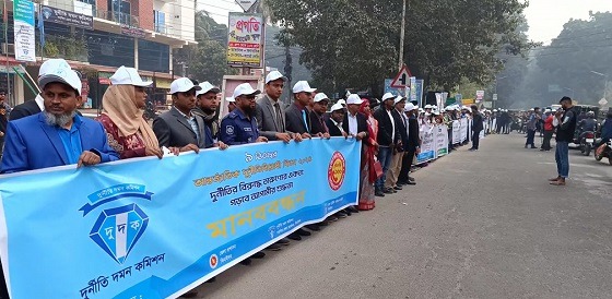 ঝিনাইদহে ২ দিন ব্যাপী তথ্য মেলার উদ্বোধন