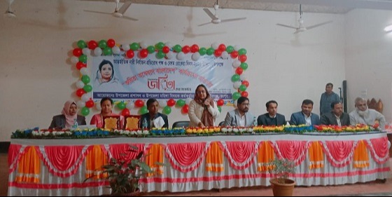 পীরগঞ্জে বেগম রোকেয়া দিবস পালিত
