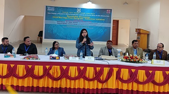 গোলটেবিল আলোচনা  বাল্যবিবাহ মুক্ত কুড়িগ্রাম