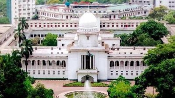 ‘জয় বাংলা’ স্লোগানের রায় স্থগিত