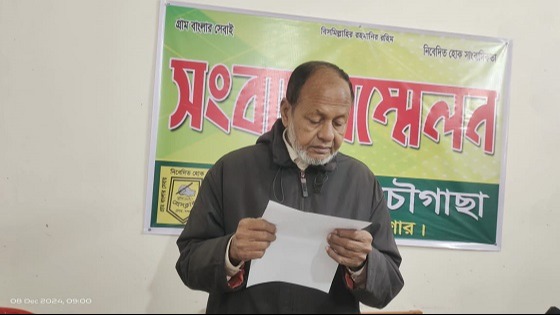 চৌগাছায় ছেলের বিরুদ্ধে বাবার সংবাদ সম্মেলন