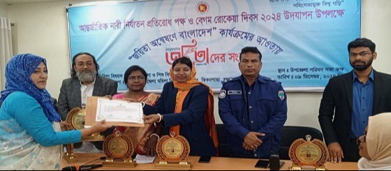 ঝিকরগাছায় জয়িতাদের সংবর্ধনায়