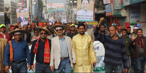 রংপুর জেলা কৃষকদল এর ৪৪তম প্রতিষ্ঠা বার্ষিকী পালিত