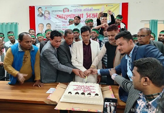 বাবুগঞ্জে  কৃষক দলের ৪৪ তম প্রতিষ্ঠাবার্ষিকী পালিত