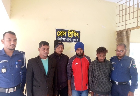 দিঘলিয়ায় ৪ সাজাপ্রাপ্ত আসামী গ্রেফতার