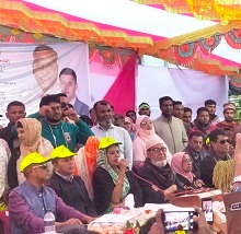 দৌলতখানে কৃষক দলের সমাবেশ