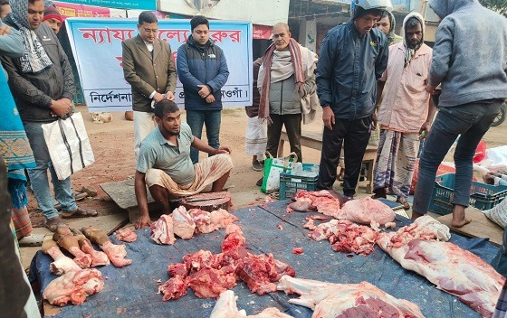 পোরশায় ন্যায্যমূল্যে গরুর মাংস বিক্রি