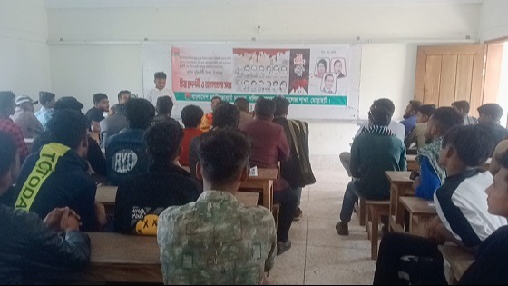 মোল্লাহাটে বুদ্ধিজীবী দিবসে আলোচনা সভা