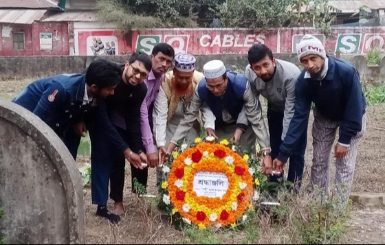 বুদ্ধিজীবী বকুল মিয়ার সমাধিতে ‘তরী’র শ্রদ্ধাঞ্জলি