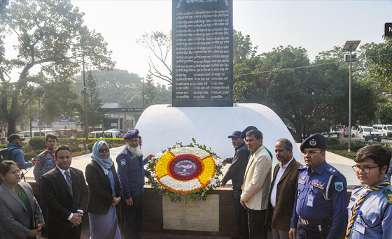 বুদ্ধিজীবী দিবসের অনুষ্ঠানে বিভাগীয় কমিশনার