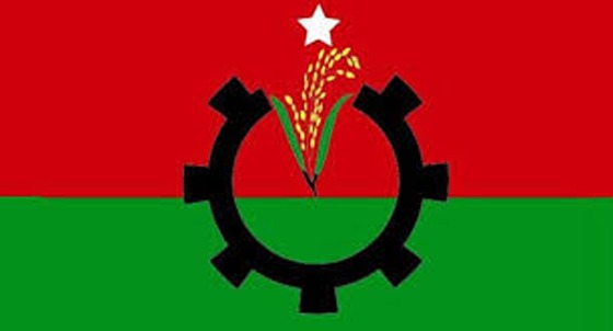 জনপ্রশাসন সংস্কারে বিএনপির প্রস্তাবনা জমা দিলো