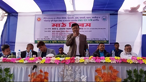 কলাপাড়ায় কৃষকদের মাঠ দিবস অনুষ্ঠিত