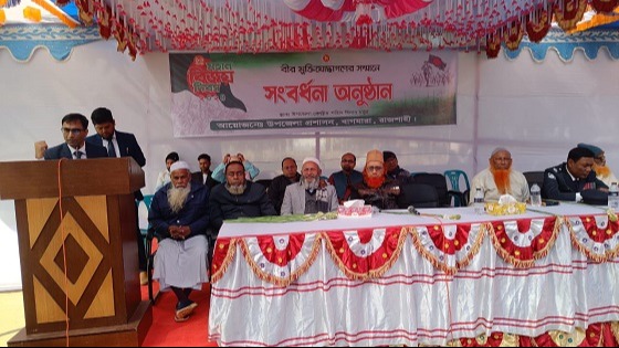 বাগমারায় প্রশাসনের আয়োজনে মহান বিজয় দিবস পালিত