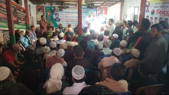 মালখানগর ইউনিয়ন বিএনপি'র শ্রদ্ধা, সভা,দোয়া ও ভোজ