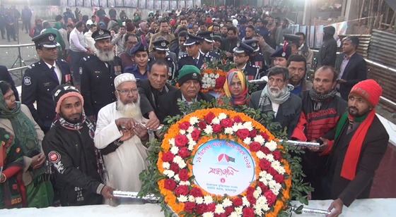 জামালপুরে যথাযোগ্য মর্যাদায় মহান বিজয় দিবস উদযাপিত