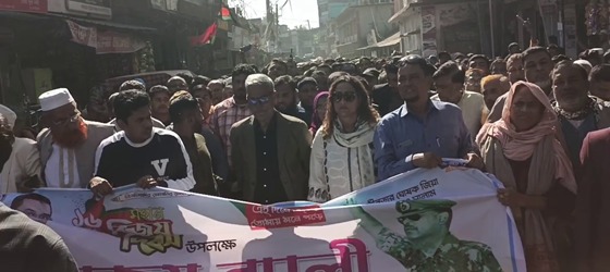 ‘শেখ হাসিনা বাংলাদেশকে এইট সিষ্টার বানাতে ষড়যন্ত্র করছে’