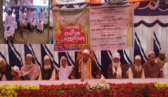 রাজারহাটে ২২জন হাফেজকে পাগড়ি প্রদান