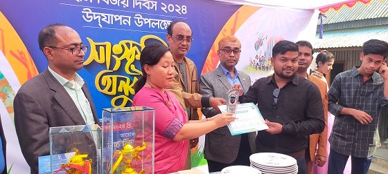 হোমনায় বিজয় দিবসের সাংস্কৃতিক অনুষ্ঠান