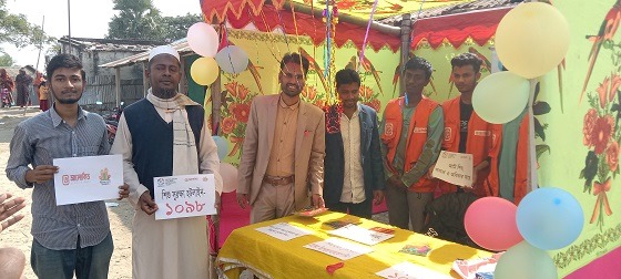 কয়রায় শিশুদের  মেধা বিকাশে শিশু মেলা