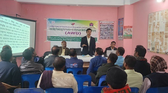 কালীগঞ্জে কৃষকদের দুইদিনের প্রশিক্ষণ