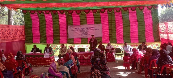 কুল্যায় তথ্য অধিকার বুথ ক্যাম্প অনুষ্ঠিত