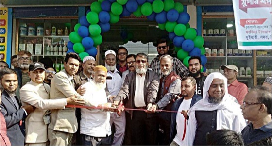 দিনাজপুরবাসীকে নিরাপদ খাদ্য দিতে প্রস্তুত