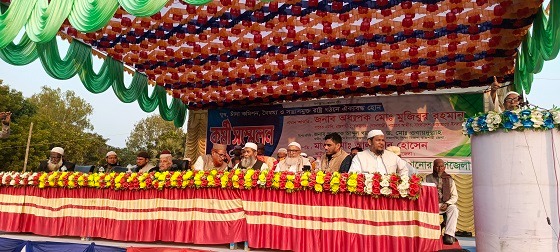 তানোরে জামায়াতের কর্মী সম্মেলন