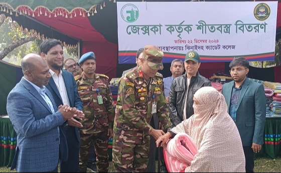 ঝিনাইদহ শীতার্তদের মাঝে কম্বল বিতরণ