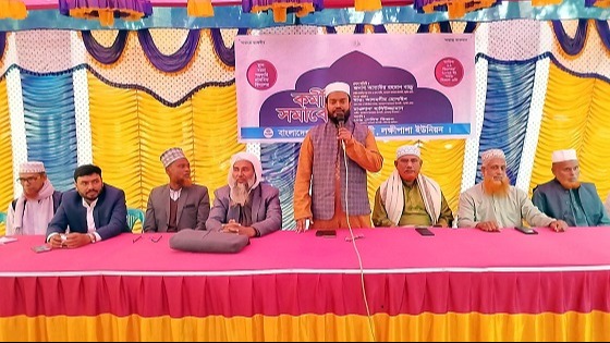 লোহাগড়ায় জামায়াতে ইসলামীর কর্মী সম্মেলন অনুষ্ঠিত