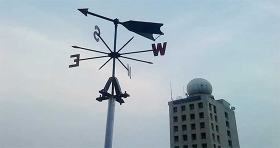 আগামী ৩দিনের আবহাওয়া বার্তায় যা থাকছে