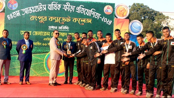 রংপুর ক্রীড়া প্রতিযোগিতার বর্ণিল সমাপনী