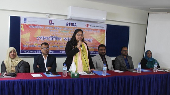 রংপুরে নারী নির্যাতন প্রতিরোধে আলোচনা সভা