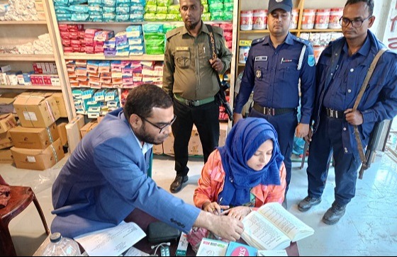 রাজারহাটে সনাতন বিদ্যানিকেতন স্কুল উদ্বোধন
