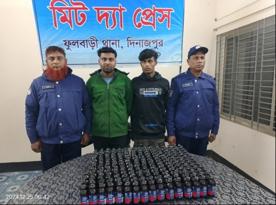 পুলিশের বিশেষ অভিযানে ফেন্সিডিল সহ আটক-২