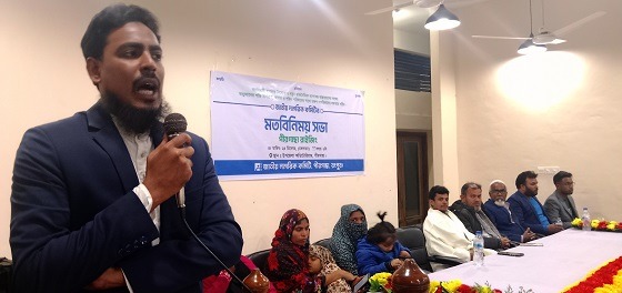 পরিবার কেন্দ্রিক রাজনীতি থেকে বেরিয়ে আসতে হবে
