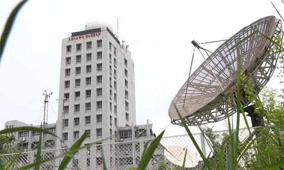 দেশের তিন বিভাগে কমতে পারে রাতের তাপমাত্রা